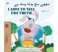 I Love to Tell the Truth (Urdu English Bilingual Book) (Urdu English Bilingual Collection)