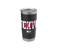 I Love Tokyo, Tokyo Japan Loves me, Tokyo Fashion Graphic Vaso térmico de acero inoxidable de doble pared