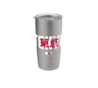 I Love Tokyo, Tokyo Japan Loves me, Tokyo Fashion Graphic Vaso térmico de acero inoxidable de doble pared
