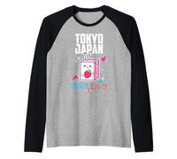 I Love Tokyo, Wonderful Tokyo Japan Childish Retro Milk Camiseta Manga Raglan