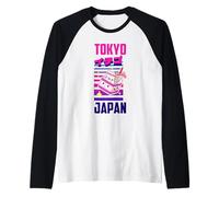 I Love Tokyo, Wonderful Tokyo Japan Childish Retro Milk Camiseta Manga Raglan