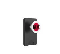 I Love Tokyo, Wonderful Tokyo with Japan Red Circle Flag PopSockets PopWallet para MagSafe