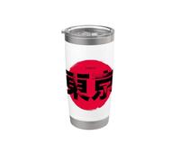 I Love Tokyo, Wonderful Tokyo with Japan red Circle Flag Vaso térmico de acero inoxidable de doble pared