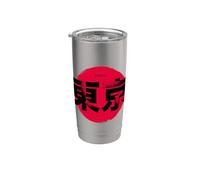 I Love Tokyo, Wonderful Tokyo with Japan red Circle Flag Vaso térmico de acero inoxidable de doble pared