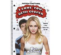 I Love You.Beth Cooper [DVD de Audio]