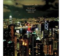 I Love You in Other Cities (CD) Album (Importación USA)