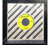 I Love You Madly/Maybe (VG+ 45 rpm)