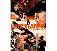 I Lunghi Giorni Della Vendetta [DVD de Audio]