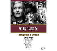 I Married a Witch [DVD de Audio]