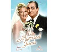 I Married Joan 1 [Alemania] [DVD]