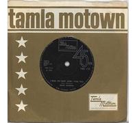 I Miss You Baby (How I Miss You)