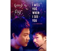 I Miss You When I See You [Edizione: Stati Uniti] [Italia] [DVD]