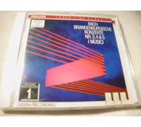 I Musici - Brandenb.Konz 3-5 [Import]