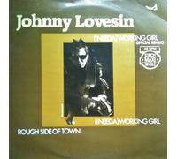 (I Need A)Working Girl(12" Vinyl Maxi-Single)(1983)(A&M AMS 12-9745)