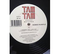 I need yo' lovin (UK, 1989) / Vinyl Maxi Single [Vinyl 12'']
