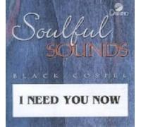 I Need You Now [Accompaniment/Performance Track]