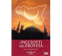 I picciotti del Profeta [Italia] [DVD]