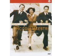 I piccoli maestri [Italia] [DVD]