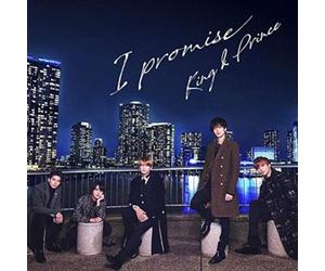I promise(初回限定盤A)(DVD付)(特典:ナシ)