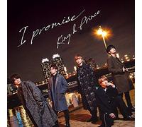 I promise(初回限定盤B) 付)(特典:ナシ)
