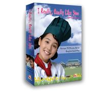 I Really Really Like You [Reino Unido] [DVD]