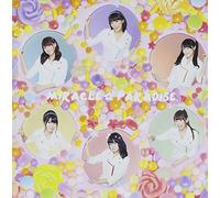 I RIS - I Ris 7thsg