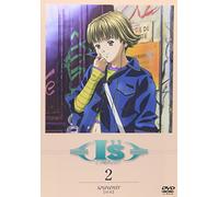 I S Pure Vol. 2 [Alemania] [DVD]