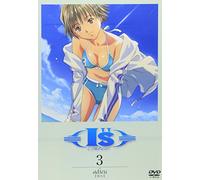 I S Pure Vol. 3 [Alemania] [DVD]