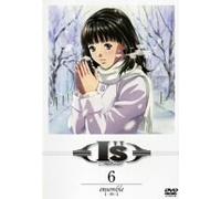 I S Pure Vol. 6 [Alemania] [DVD]