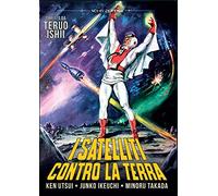 I Satelliti Contro La Terra [Italia] [DVD]