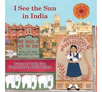 I See the Sun in India