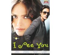 I See You - Movie/Film [Alemania] [DVD]