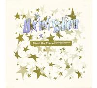 I Shall Be There - B*Witched 12"