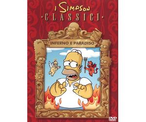 I Simpson - Inferno e paradiso [Italia] [DVD]