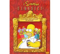 I Simpson - L'ultima tentazione di Homer [Italia] [DVD]
