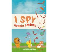 I Spy Arabic Letters