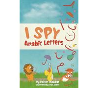 I Spy Arabic Letters