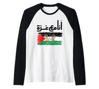 I stand with Palestine Camiseta Manga Raglan