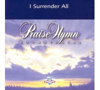 I Surrender All
