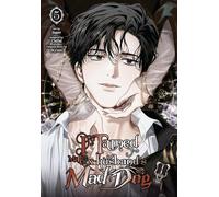 I TAMED MY EX-HUSBANDS MAD DOG 05: 5 (I Tamed My Ex-husband’s Mad Dog, 5)