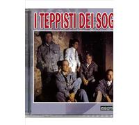 I Teppisti Dei Sogni - teppisti dei sogni - sempreverdi