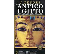 I tesori dell'antico Egitto nella collezione del museo egizio del Cairo. Ediz. illustrata (Guide dell'arte)
