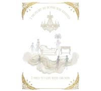 I Thought My House Was Haunted: Showgirl Dreams & Soul Reflection Journal