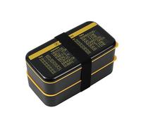 I-TOTAL® - Caja de almuerzo para comedor, bento con dos estantes con cubiertos, con válvula (DEPARTURES)