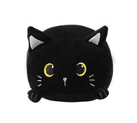 I-TOTAL® - Cojín Decorativo simpático para Cama/sofá Suave (Black Cat)