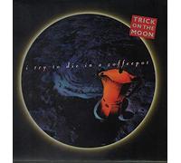 I try to die in a coffee-pot (1993) / Vinyl Maxi Single [Vinyl 12'']