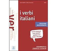 I VERBI ITALIANI (LIBRO + AUDIO ONLINE) (ALMA)