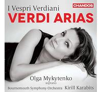 I Vespri Verdiani: Verdi Arias