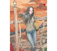 I viaggi di Emanon (Planet manga)