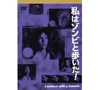 I Walked With a Zombie [DVD de Audio]